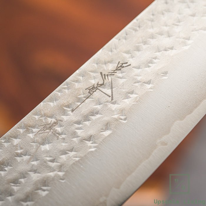 Kurosaki Aogami Super Kokusenryu Santoku 180mm