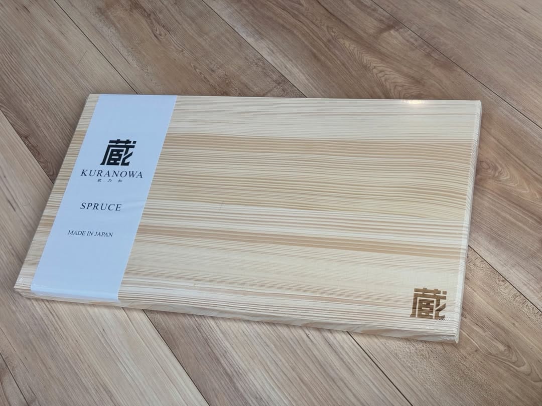 Talenan Kuranowa Spruce Cutting Board