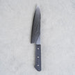 TOJIRO GAI VG10 37 Layers Damascus Gyuto 180mm