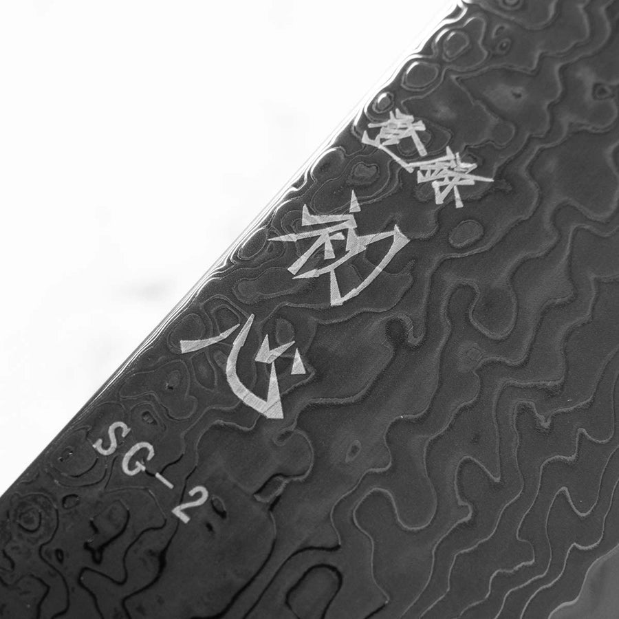 Pisau Dapur Jepang Hatsukokoro Ryuhyo Kurozome SG2 Damascus Gyuto 240mm