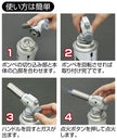 Blow Torch gas SOTO burner KC-701EXP