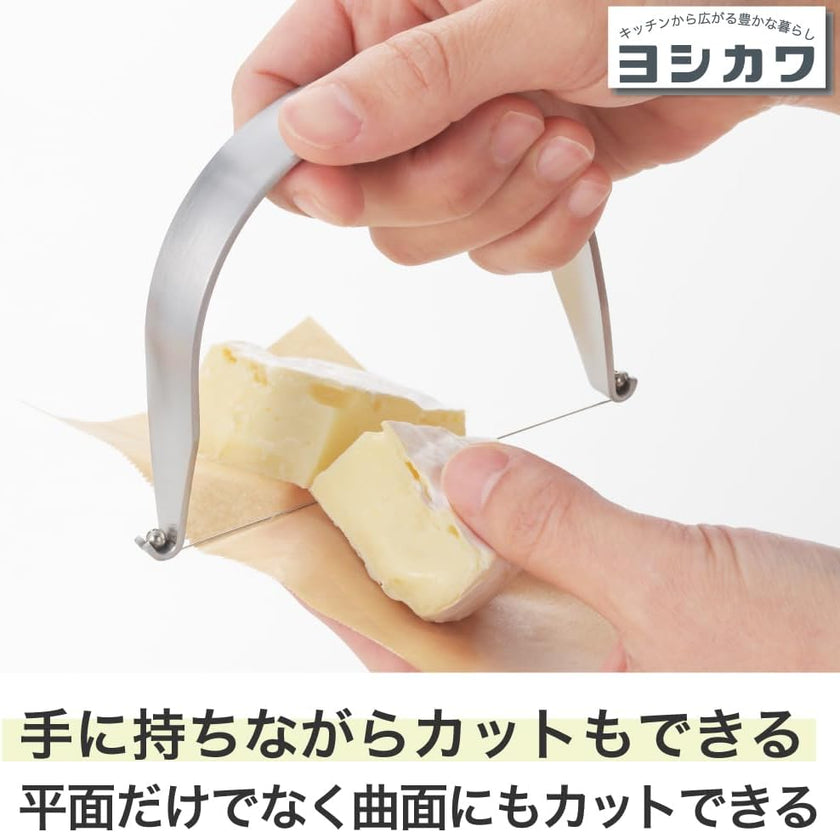 Pemotong Keju Yoshikawa Eatco Kaku Cheese Cutter