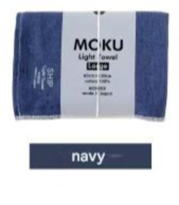 Handuk Travel KONTEX IMABARI - MOKU Bath Towel (L) - Made in Japan