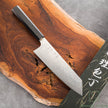 Pisau Dapur Jepang Hatsukokoro Ginga ATS-34 steel Nickel Damascus Bunka170mm
