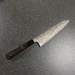 Japanese Knife Hatsukoro ATS-34 Ginga Damascus Gyuto 210mm