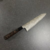 Japanese Knife Hatsukoro ATS-34 Ginga Damascus Gyuto 210mm