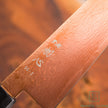 Pisau Dapur Jepang Hatsukokoro Ryuhyo Brown coating  SG2 Damascus Bunka 180mm