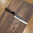 Japanese Artisan Knife Hatsukokoro Kurogane AO#2 Kurouchi Santoku 165mm