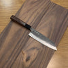 Japanese Artisan Knife Hatsukokoro Kurogane AO#2 Kurouchi Santoku 165mm