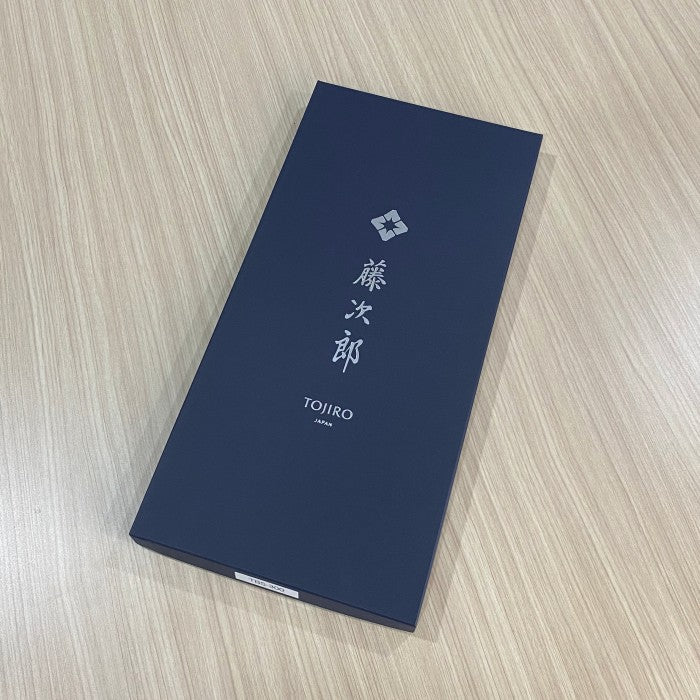 Japanese Knife Tojiro Gift Set 3pcs TBS-300 Gyuto 200mm Nakiri 165mm and Petty 135mm