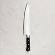 Shimomura Tsunouma MV Steel Gyuto 240mm