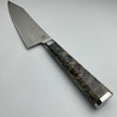 Ryusen Hamono Oukoku Ryu Poplar SG2 99 Layers Damascus Gyuto 210mm