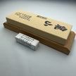 Whetstone Imanishi Arashiyama Grit #6000 FINISHING STONE