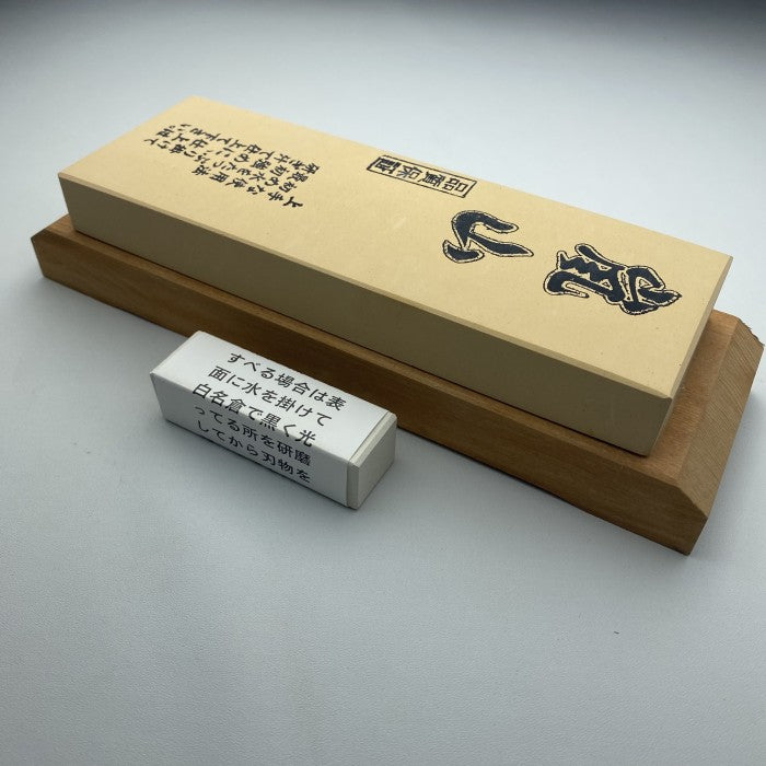 Whetstone Imanishi Arashiyama Grit #6000 FINISHING STONE