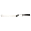 Japanese Knife GLOBAL GS-42 Cranked Spatula Long 20cm