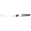 Japanese Knife GLOBAL GS-42 Cranked Spatula Long 20cm