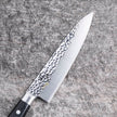 Pisau Dapur Jepang Seki Magoroku Imayou MV Hammered Finish Gyuto 180MM
