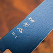 Pisau Dapur Jepang Hatsukokoro Ryuhyo Blue Coating SG2 Damascus Bunka 180mm