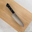 Pisau Dapur Jepang  SMR 
