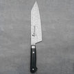 Pisau Dapur Jepang Sakai Takayuki VG10-VG2 Coreless Damascus Kengata Gyuto 190mm