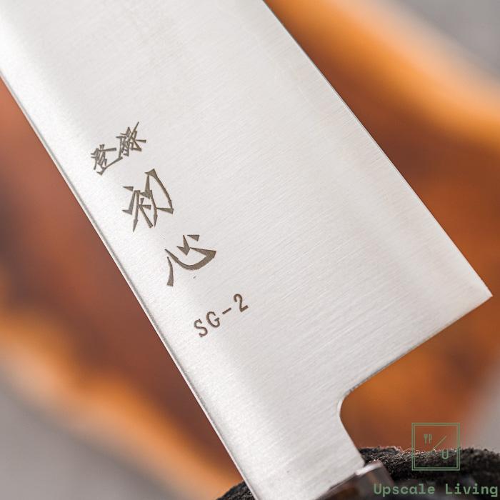 Hatsukokoro Hayabusa SG2 3-Layered Kiritsuke 210mm