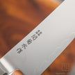 Pisau Jepang Kirinami VG10 Bunka 180mm Mahogany Handle