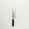 Japanese Knife Misono MV Fluted Gyuto 210mm Made in Japan