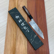 Japanese Knife Hatsukoro GIN-SAN Ginso Nickel Damascus Bunka 180mm