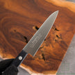 Pisau Dapur Jepang Masahiro MV Petty Knife 120mm