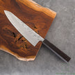 Hatsukokoro Ginrei Silver#3 Steel 3-Layer Nashiji Gyuto 210mm