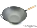 YOSHIKAWA Carbon Steel Beijing Wok COOK-PAL