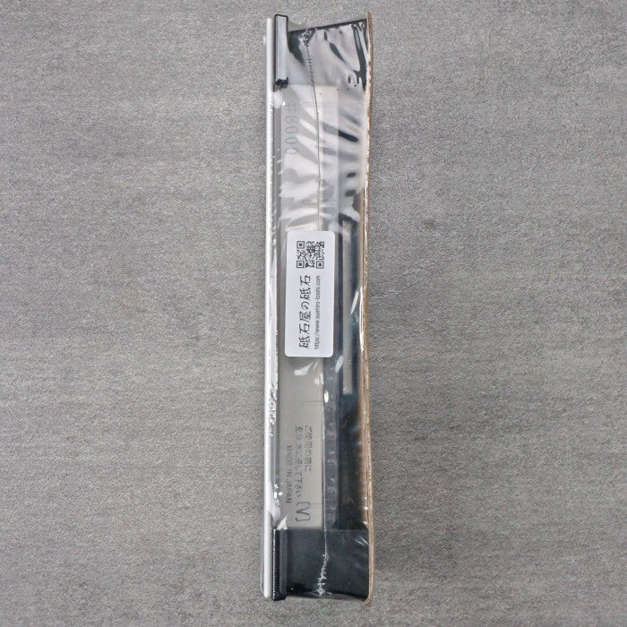 Whetstone - SUEHIRO NEW CERAX CR-8003-W - Grit#8000