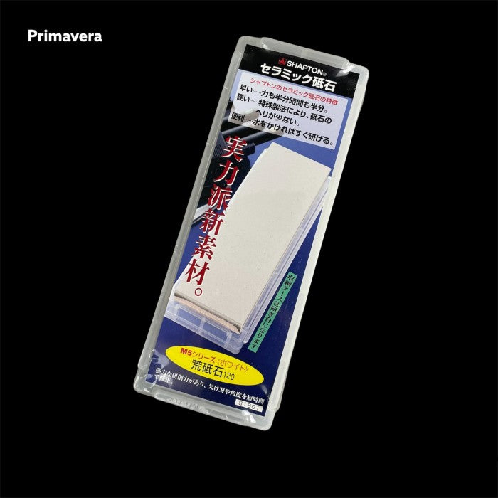 Shapton M5 Grit #120