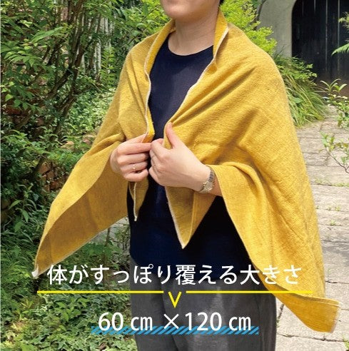 Handuk Travel KONTEX IMABARI - MOKU Bath Towel (L) - Made in Japan