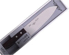 Pisau Dapur Jepang Masahiro DaidoSteel MBS-26  MS-200 Santoku 165mm