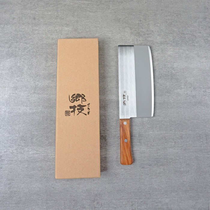 Yoshikawa Gogi Chinese Bone Cleaver 175mm Stainless Steel
