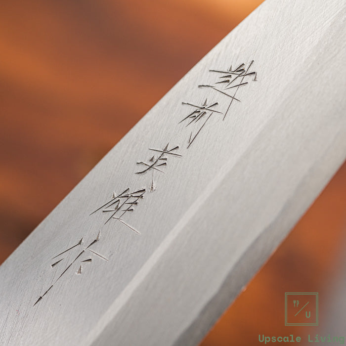 Pisau Dapur Jepang Kitaoka Aogami#2 Migaki HPC Funayuki 150mm