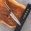 Yoshida Hamono ZDP189 Damascus Petty 150mm