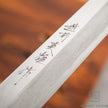 Pisau Sushi Kitaoka Aogami#2 Migaki HPC Yanagi 240mm