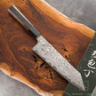Pisau Dapur Jepang Nigara Hamono XEOS Kurozome Kiritsuke Gyuto 210mm