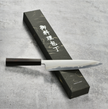 Pisau Dapur Jepang Tetsujin Saku Silver#3 Micro-structural banding Gyuto 240mm