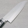 Japanese Knife Masutani Hamono Sairyu VG10 Damascus Ko Santoku 130mm