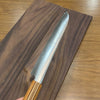 Japanese Artisan Knife Shigeki Tanaka Majiro GIN-SAN Multi Slicer 240mm