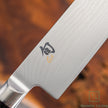Japanese Knife KAI Shun Classic VG-MAX 34Layers Damascus Nakiri165mm