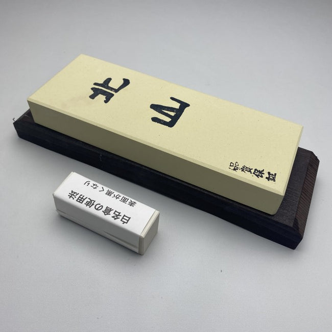 Whetstone Imanishi Kitayama Grit #8000 FINISHING STONE