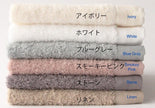 Japanese Premium Towel KONTEX IMABARI Primavera - Bath Towel