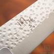 Pisau Dapur Jepang Seki Magoroku Imayo MV Gyuto 210mm