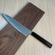 Japanese Knife Nigara x Hatsukokoro Aogami #2 Ryusui Damascus Bunka 180mm
