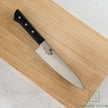 Pisau Dapur Jepang SMR 
