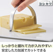 Pemotong Keju Yoshikawa Eatco Kaku Cheese Cutter